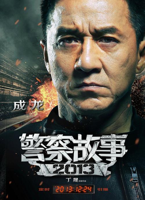 天津枫叶卡